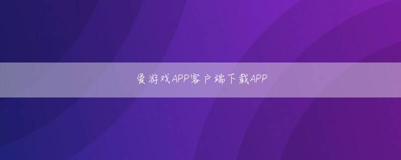 IM电竟下注APP 他人の赤ちゃんを抱きしめることについての言及はありませんか？