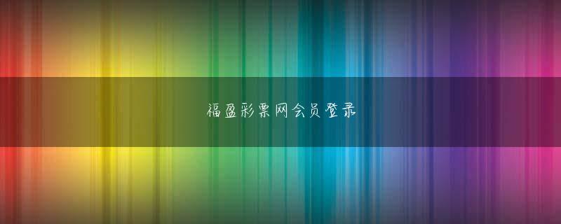 凯发体育注册中心 野球教室で子どもたちにピッチングを見せる時、「又吉投手は3球くらいで肩を作って140キロくらいの球を投げていました」