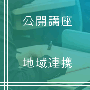 欧亚官方网站 当局は25日午前までに陽性例が確認された市内のアパート5棟に医療隔離措置を適用
